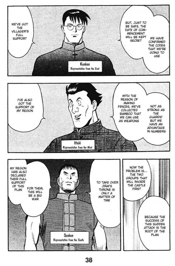 Shin Tekken Chinmi, chapter 16, page 15