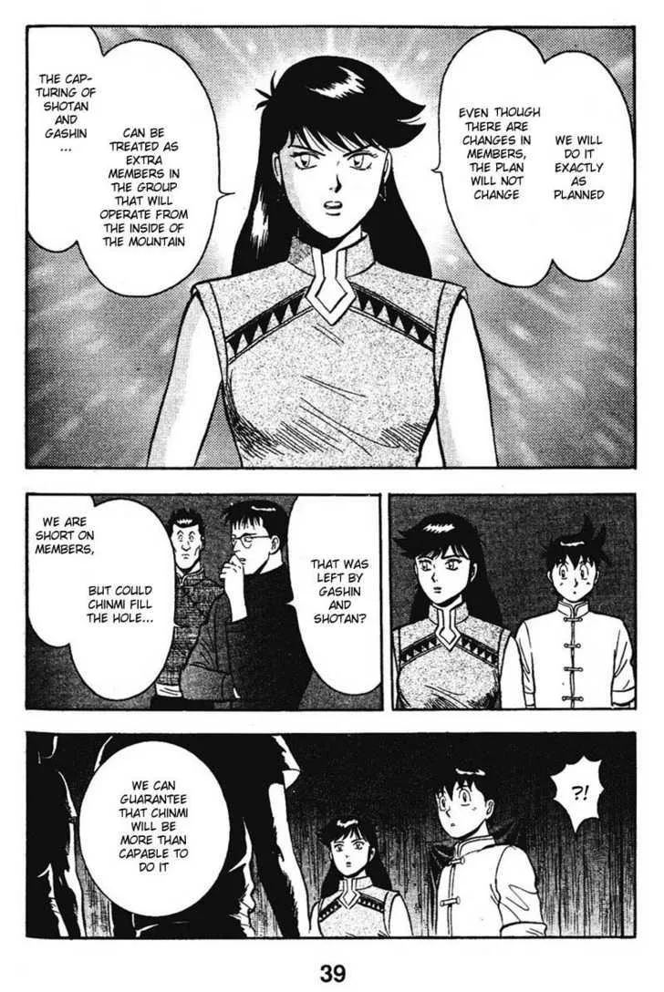 Shin Tekken Chinmi, chapter 16, page 16
