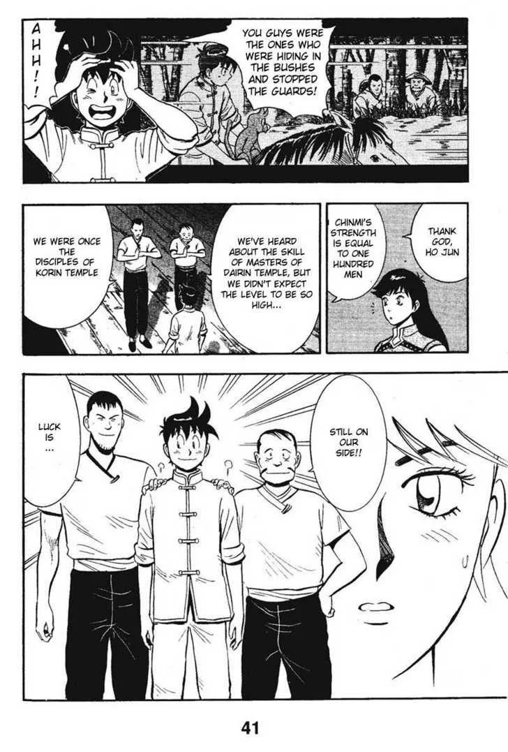 Shin Tekken Chinmi, chapter 16, page 18