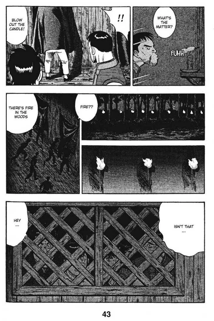 Shin Tekken Chinmi, chapter 16, page 20