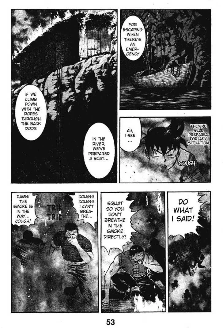 Shin Tekken Chinmi, chapter 17, page 4