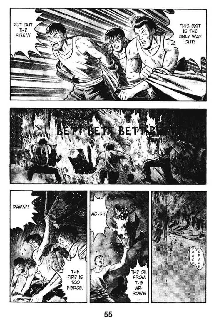 Shin Tekken Chinmi, chapter 17, page 6