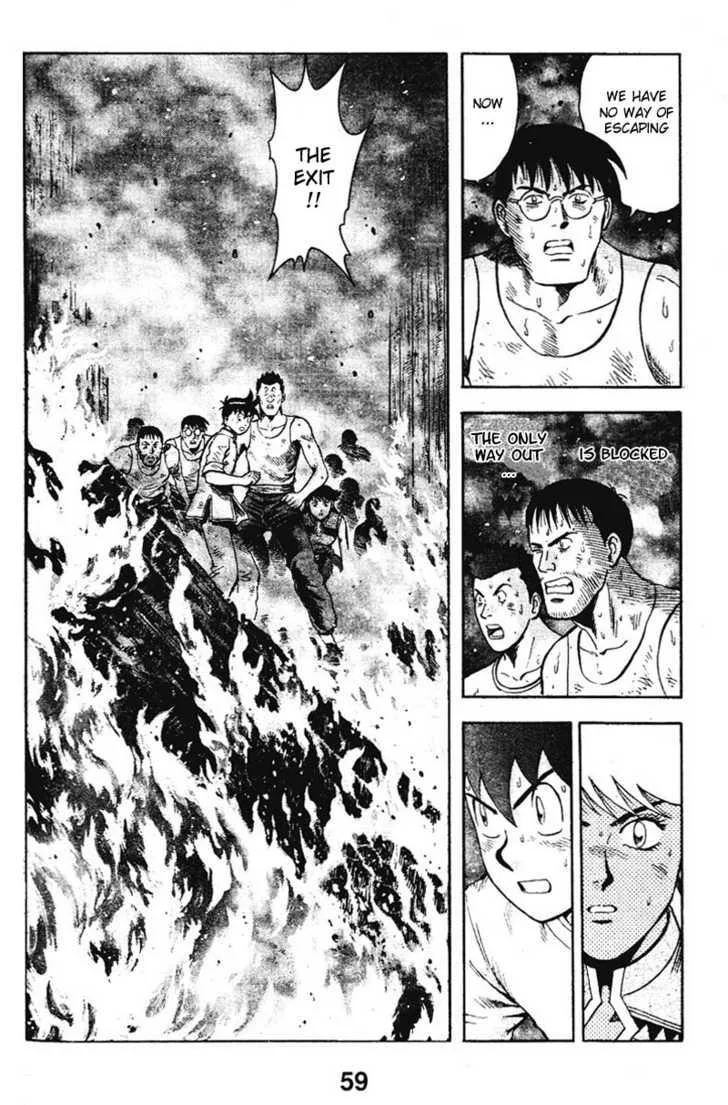 Shin Tekken Chinmi, chapter 17, page 10