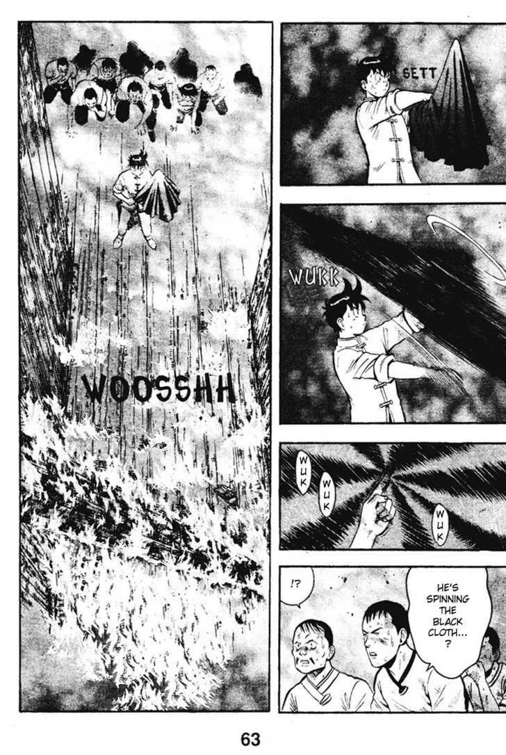 Shin Tekken Chinmi, chapter 17, page 14