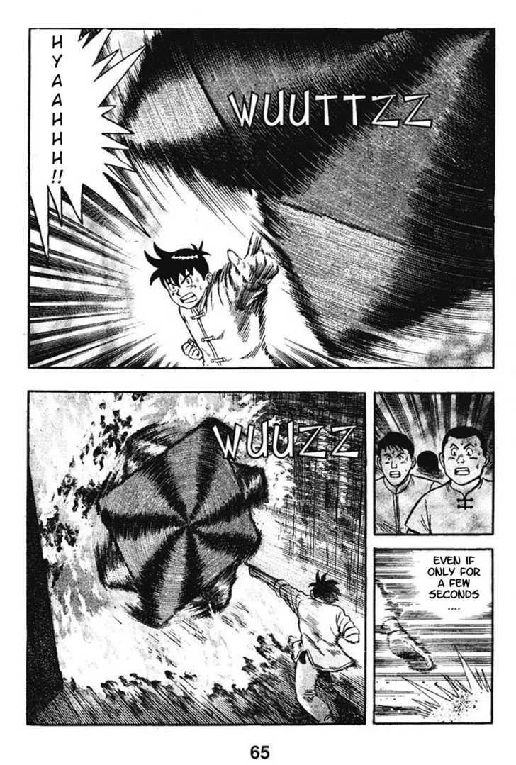Shin Tekken Chinmi, chapter 17, page 16