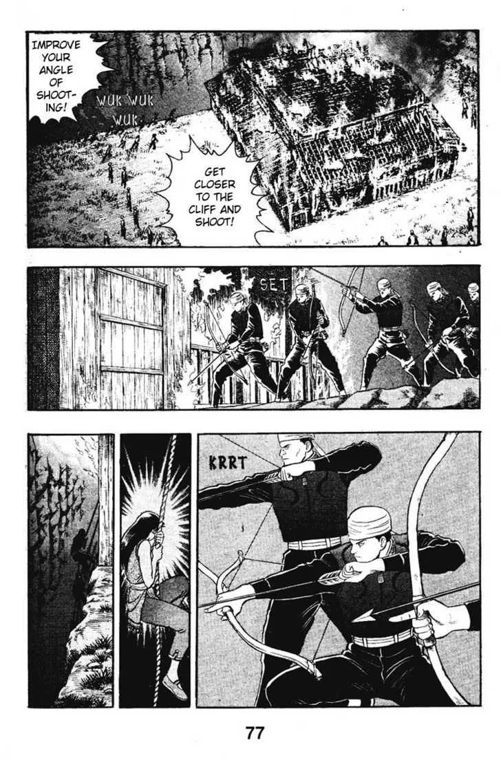 Shin Tekken Chinmi, chapter 18, page 2