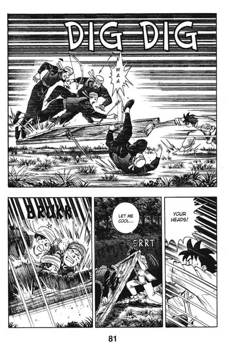 Shin Tekken Chinmi, chapter 18, page 6