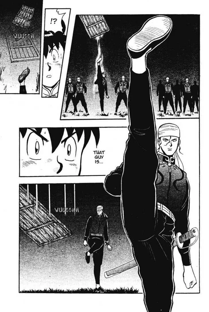 Shin Tekken Chinmi, chapter 18, page 11