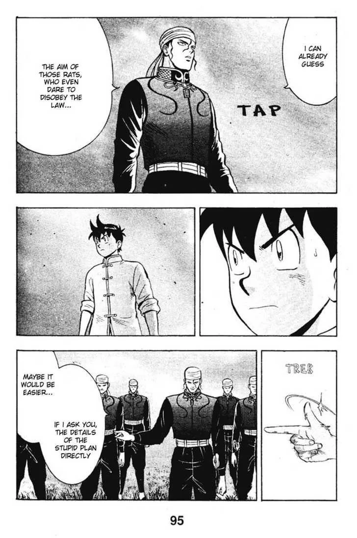 Shin Tekken Chinmi, chapter 19, page 5