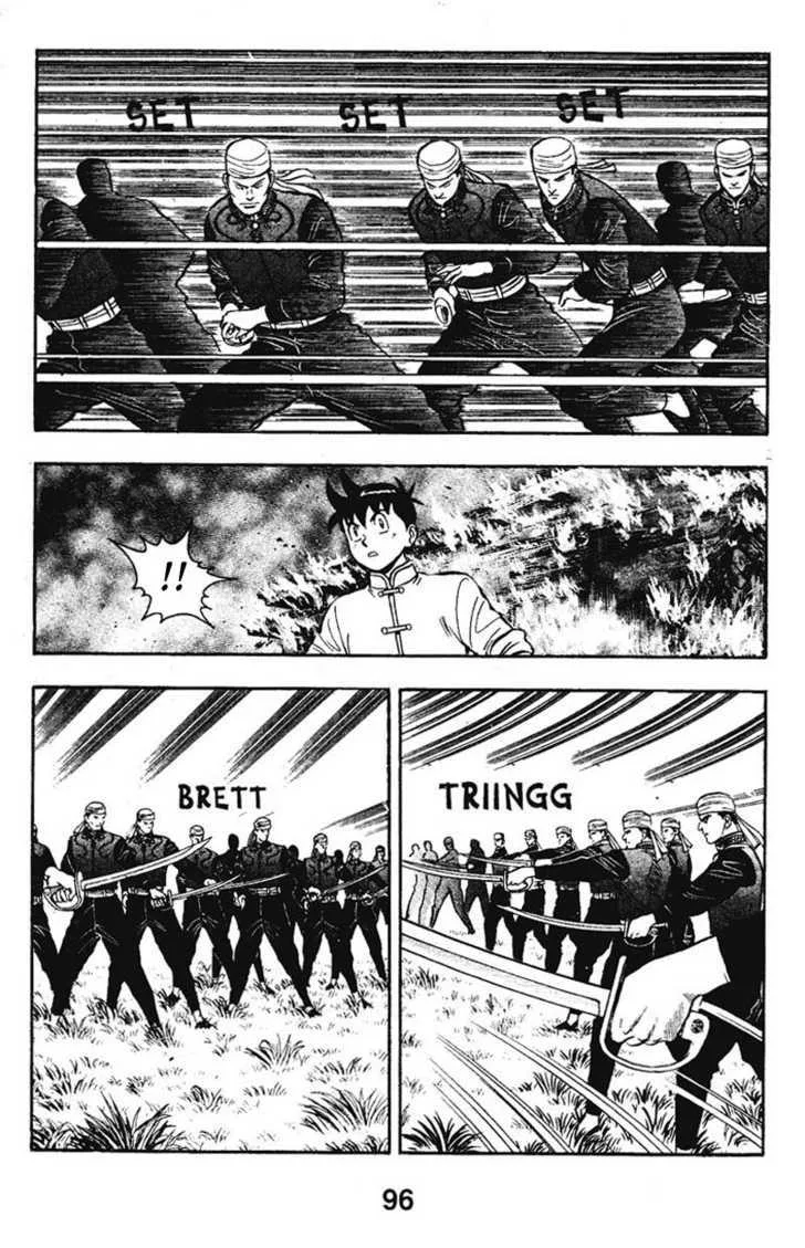 Shin Tekken Chinmi, chapter 19, page 6