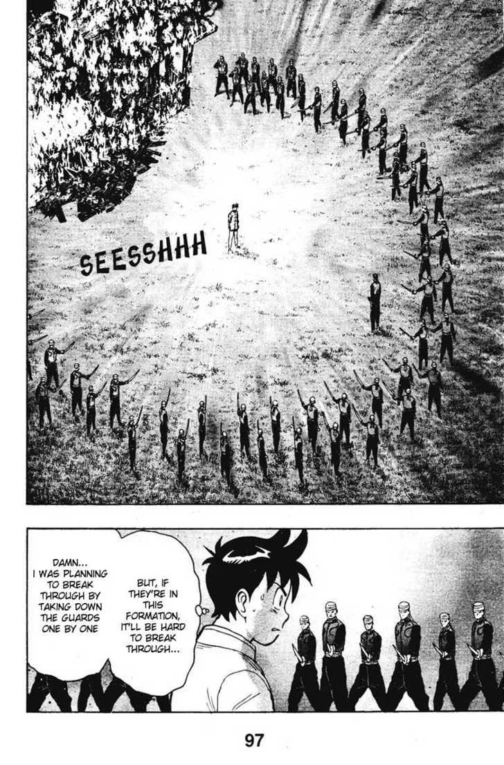 Shin Tekken Chinmi, chapter 19, page 7