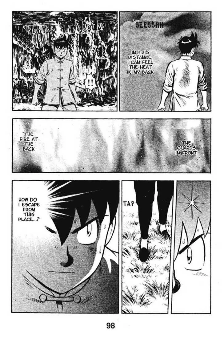 Shin Tekken Chinmi, chapter 19, page 8