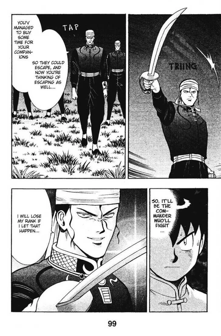 Shin Tekken Chinmi, chapter 19, page 9