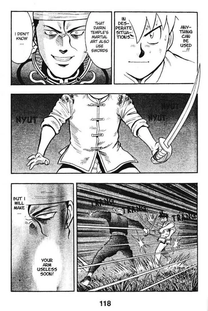 Shin Tekken Chinmi, chapter 19, page 24