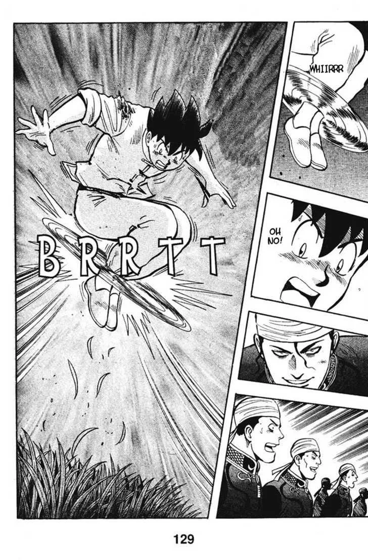 Shin Tekken Chinmi, chapter 19, page 35