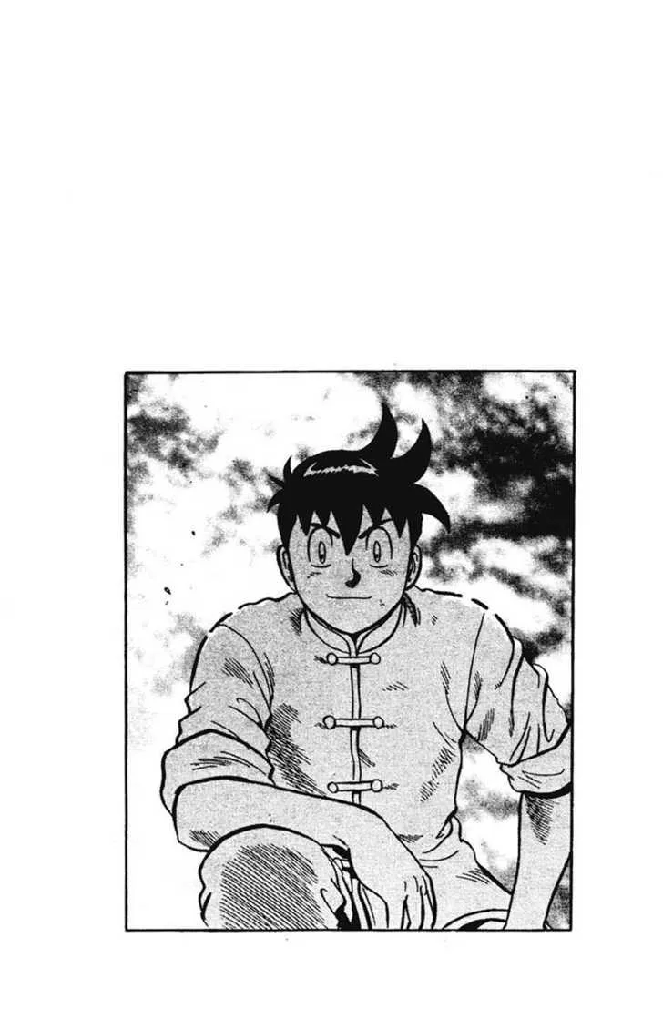 Shin Tekken Chinmi, chapter 19, page 38