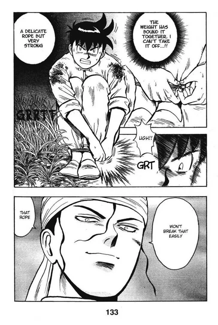 Shin Tekken Chinmi, chapter 20, page 1