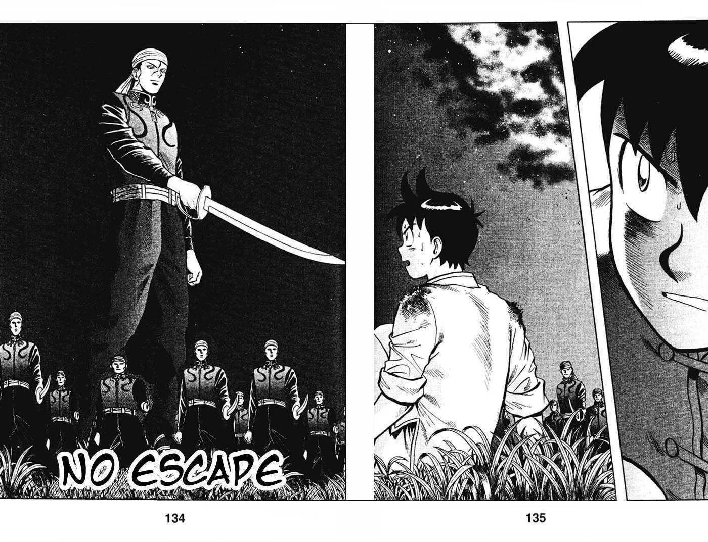 Shin Tekken Chinmi, chapter 20, page 2