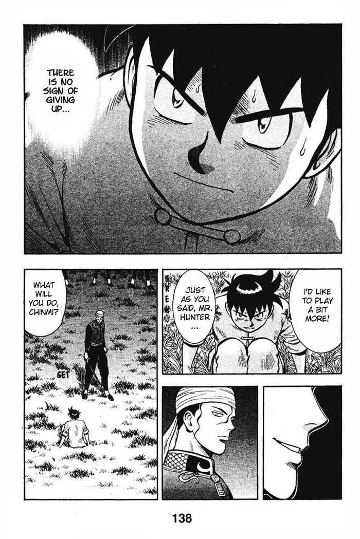 Shin Tekken Chinmi, chapter 20, page 5