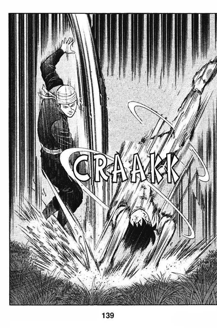 Shin Tekken Chinmi, chapter 20, page 6