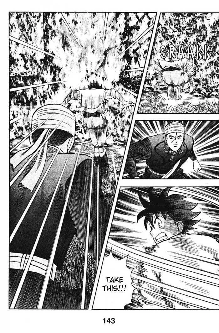 Shin Tekken Chinmi, chapter 20, page 9