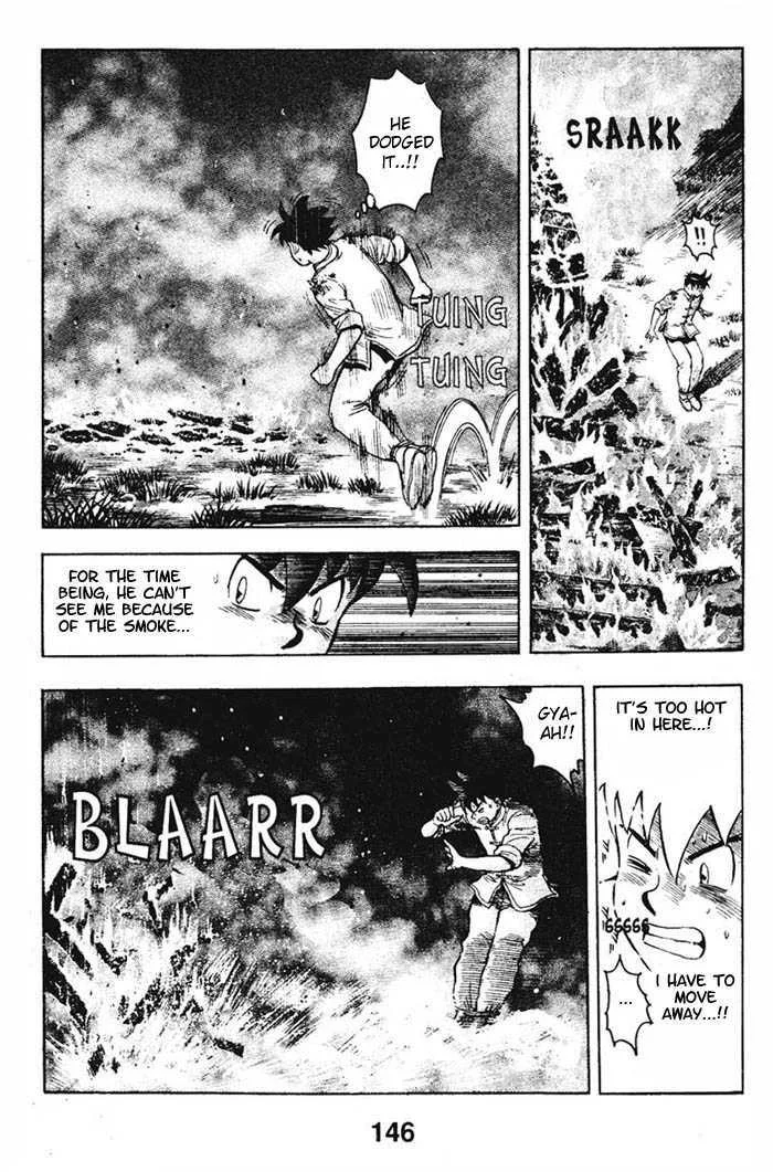 Shin Tekken Chinmi, chapter 20, page 12