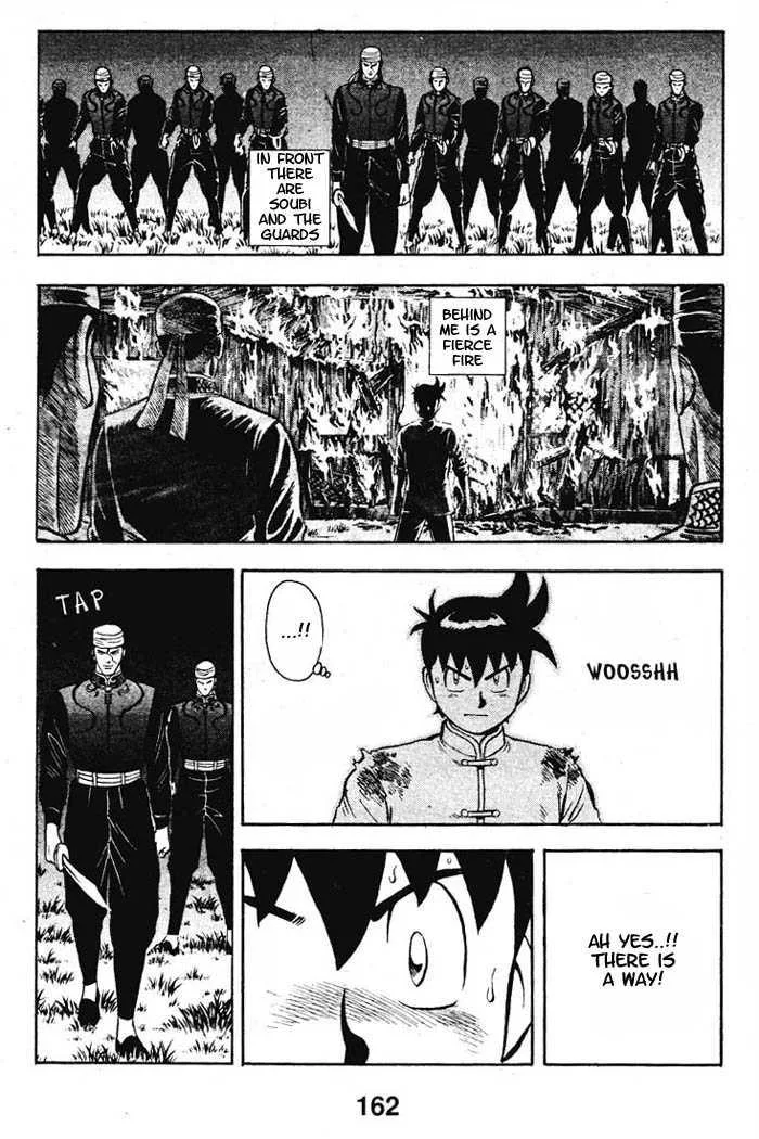Shin Tekken Chinmi, chapter 20, page 26