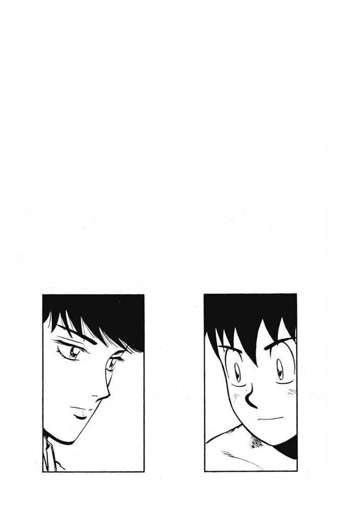 Shin Tekken Chinmi, chapter 21, page 2