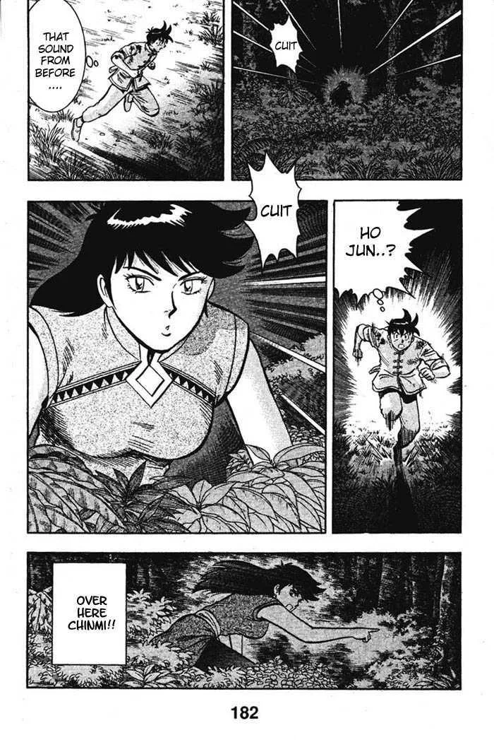 Shin Tekken Chinmi, chapter 21, page 8