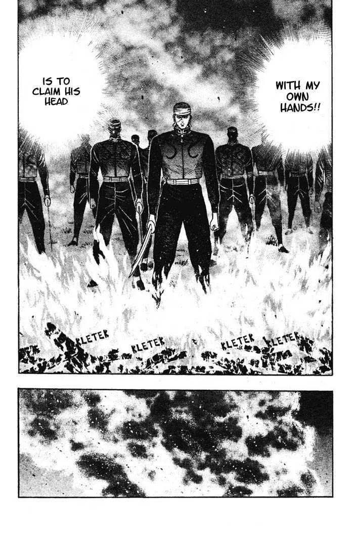 Shin Tekken Chinmi, chapter 21, page 15