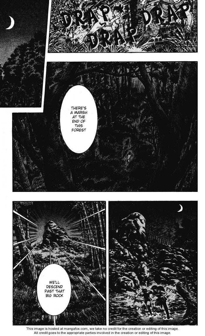 Shin Tekken Chinmi, chapter 22, page 5
