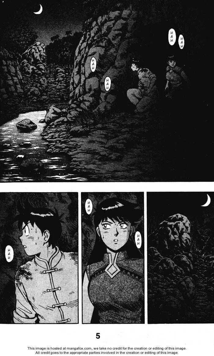 Shin Tekken Chinmi, chapter 22, page 6