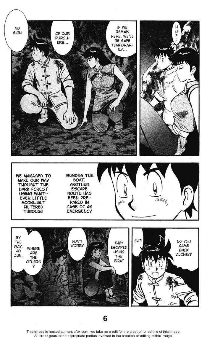 Shin Tekken Chinmi, chapter 22, page 7