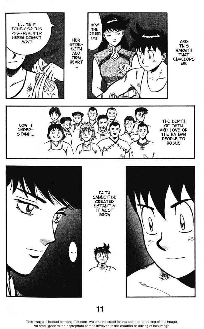 Shin Tekken Chinmi, chapter 22, page 12