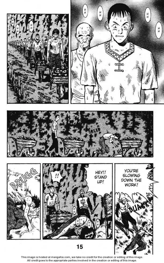 Shin Tekken Chinmi, chapter 22, page 16