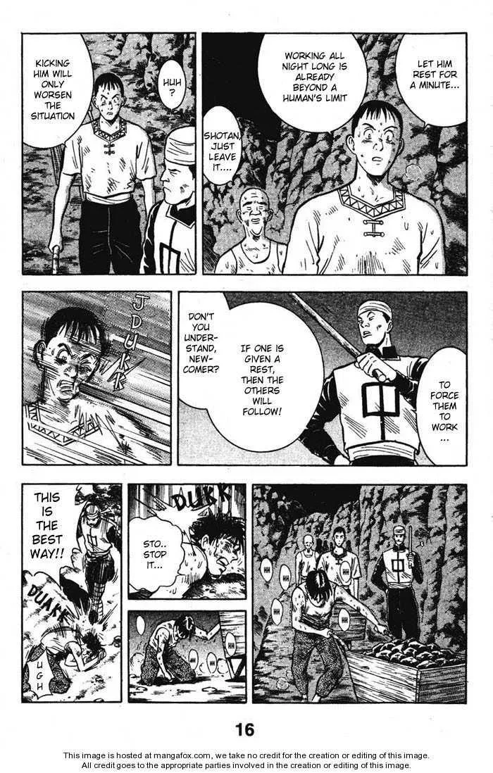 Shin Tekken Chinmi, chapter 22, page 17