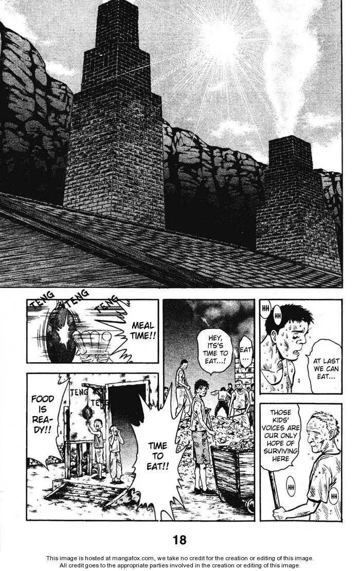 Shin Tekken Chinmi, chapter 22, page 19