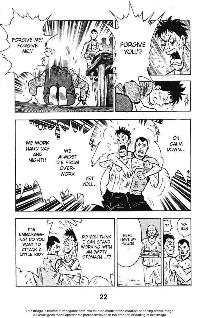 Shin Tekken Chinmi, chapter 22, page 23