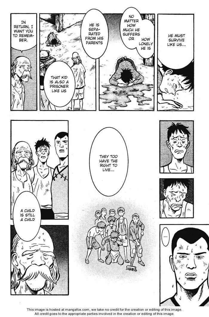 Shin Tekken Chinmi, chapter 22, page 24