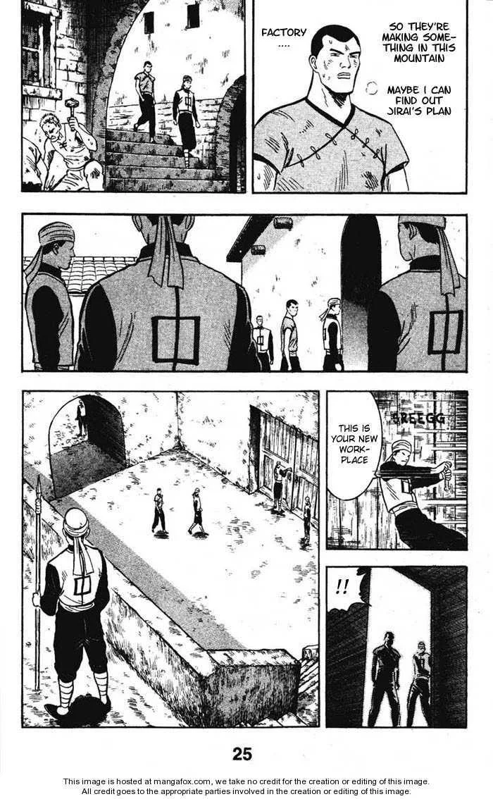 Shin Tekken Chinmi, chapter 22, page 26