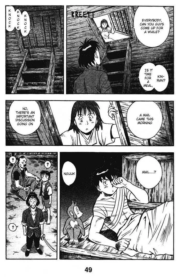 Shin Tekken Chinmi, chapter 23, page 18