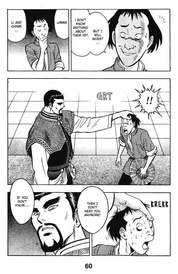 Shin Tekken Chinmi, chapter 23, page 29