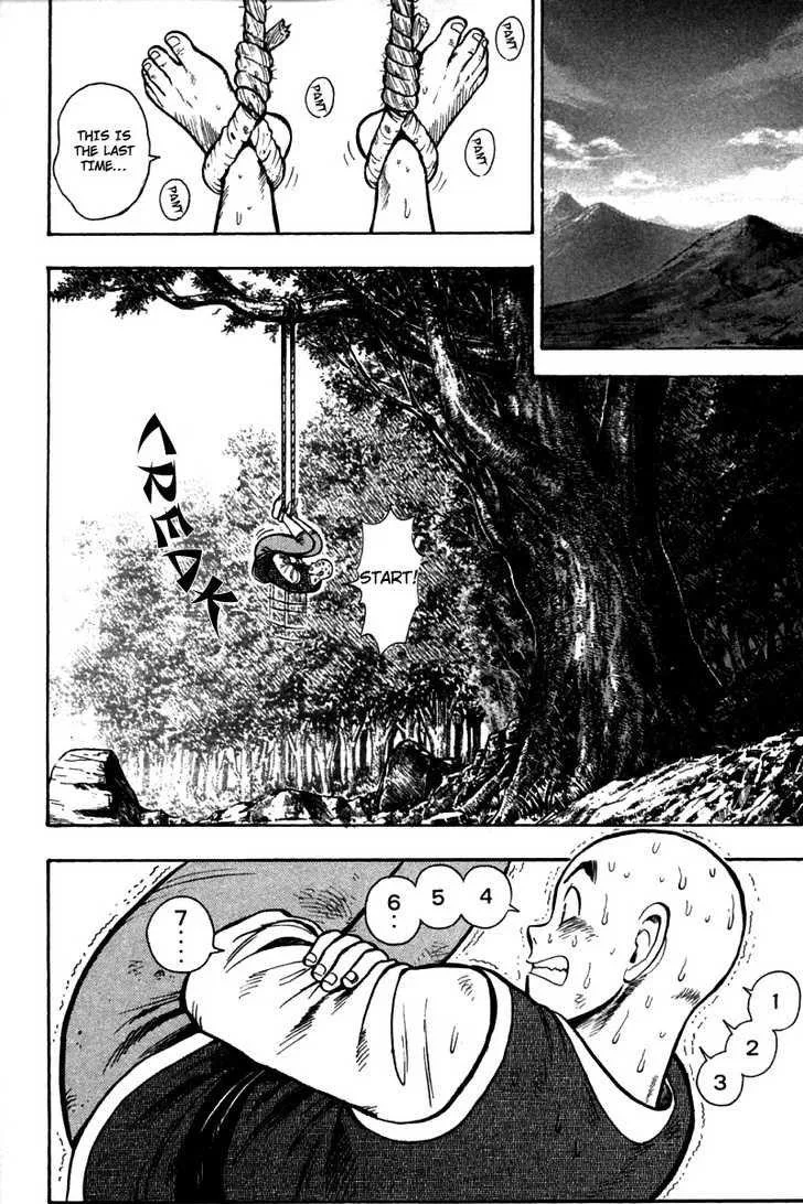 Shin Tekken Chinmi, chapter 24, page 6