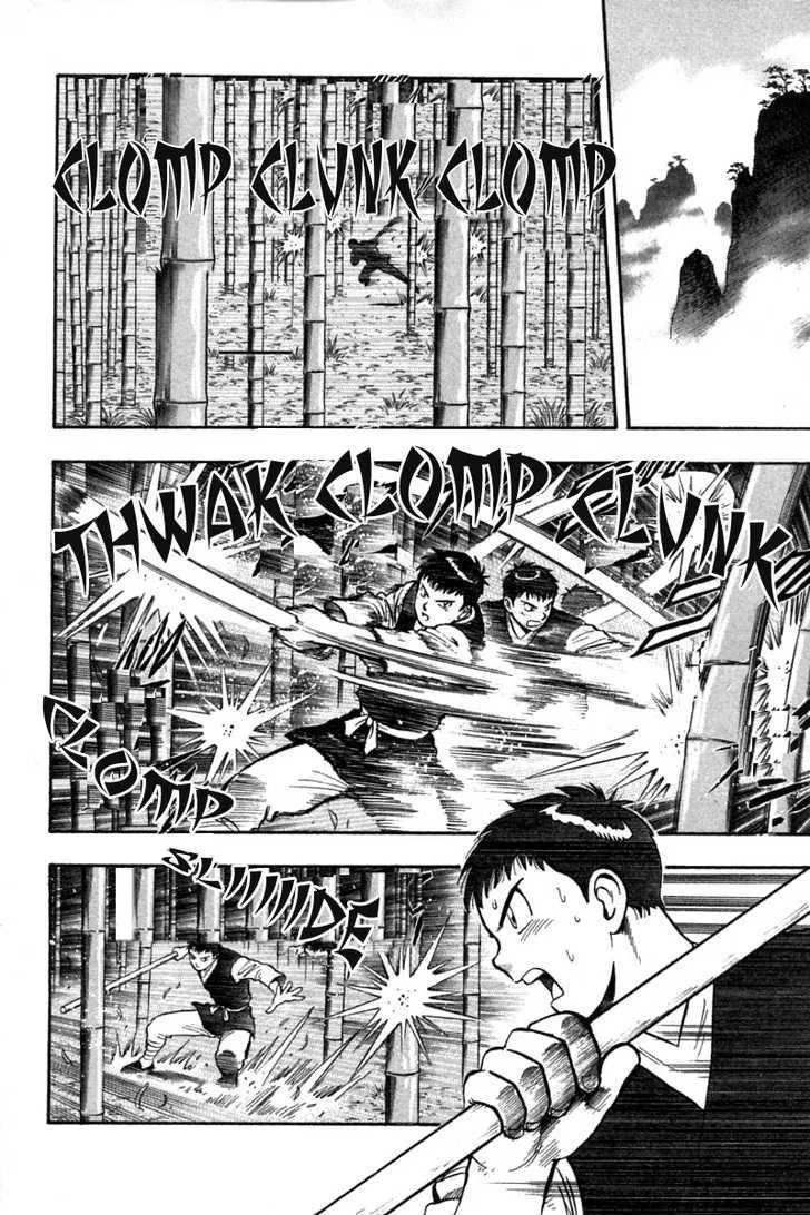 Shin Tekken Chinmi, chapter 24, page 8