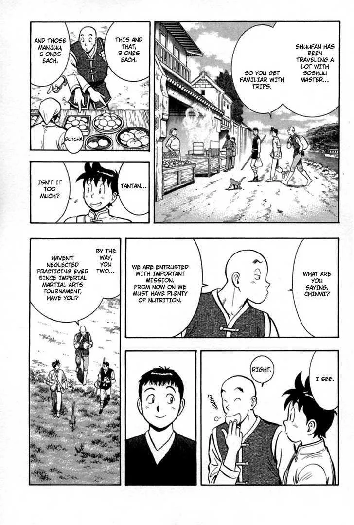 Shin Tekken Chinmi, chapter 24, page 33