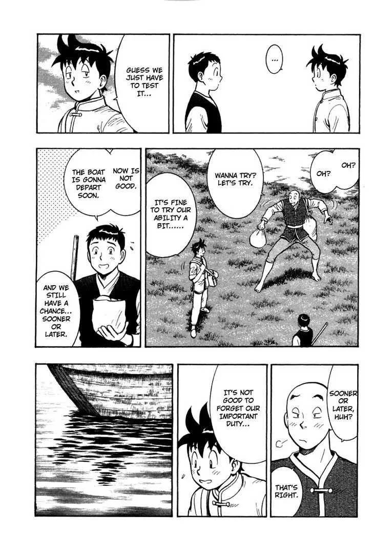 Shin Tekken Chinmi, chapter 24, page 36