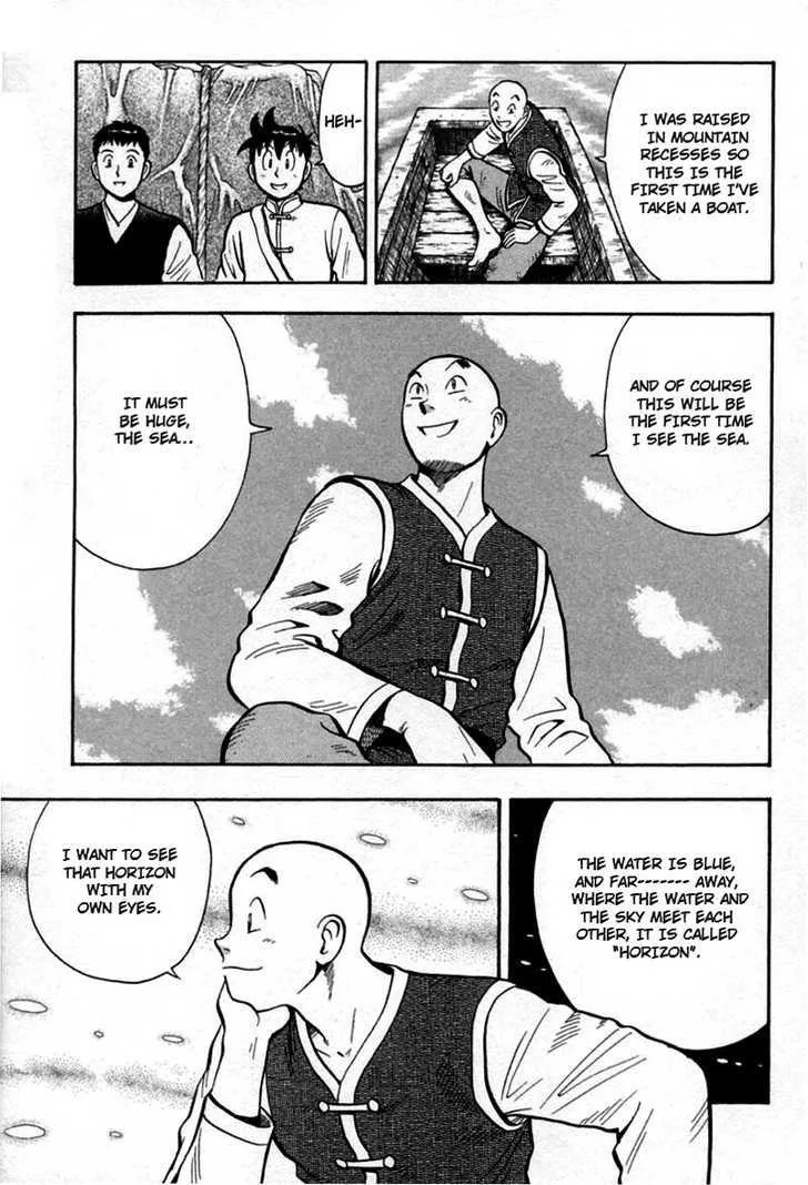 Shin Tekken Chinmi, chapter 24, page 38
