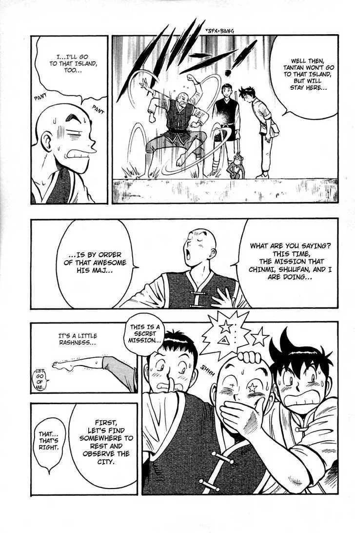 Shin Tekken Chinmi, chapter 25, page 8