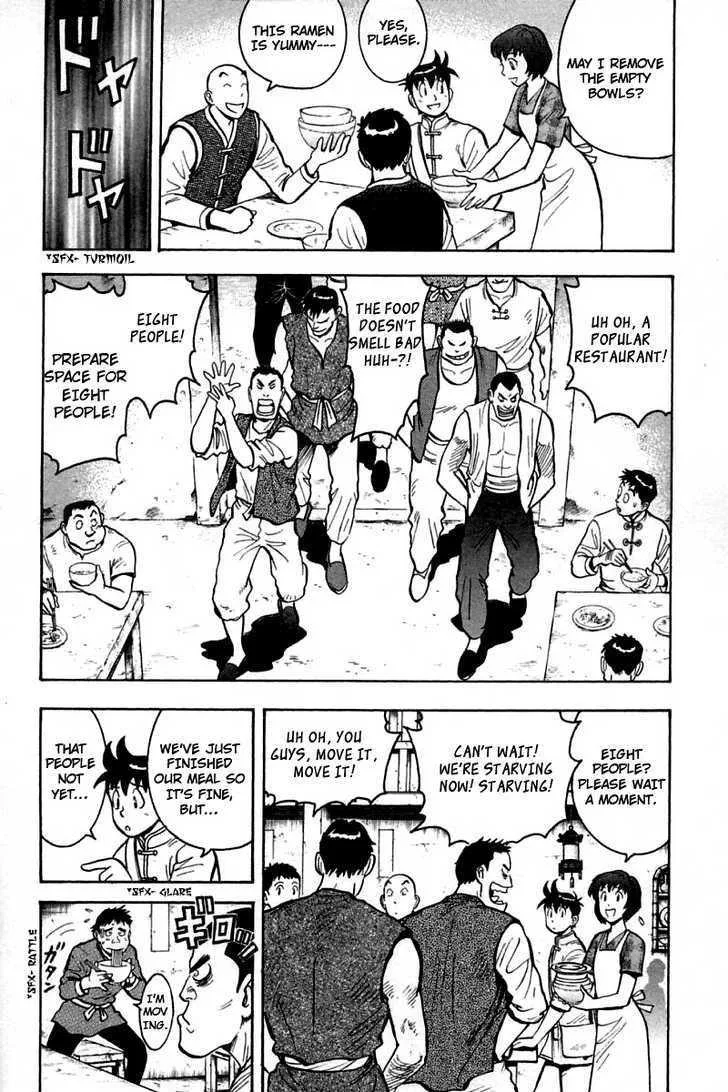 Shin Tekken Chinmi, chapter 25, page 11