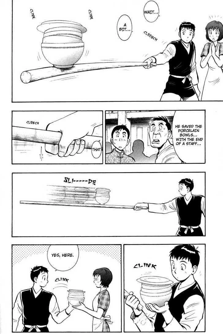 Shin Tekken Chinmi, chapter 25, page 13